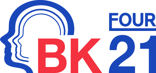 BK21홈페이지